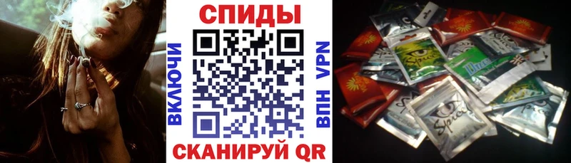 БУТИРАТ вода  сайты даркнета клад  Чистополь 