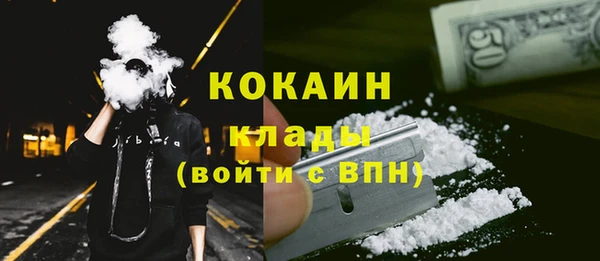 мяу мяу мука Баксан