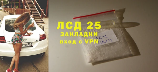 мяу мяу мука Баксан