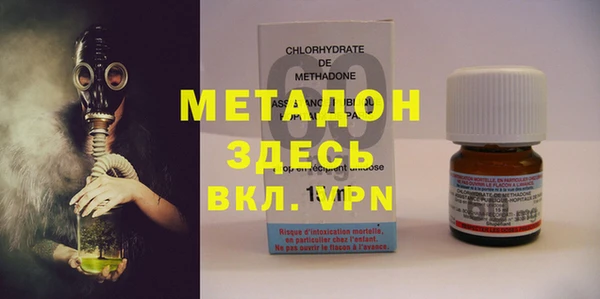 мяу мяу мука Баксан