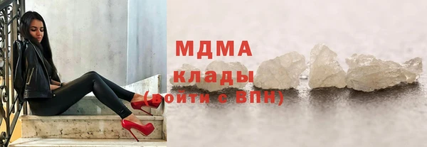 мяу мяу мука Баксан