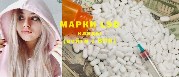 мяу мяу мука Баксан