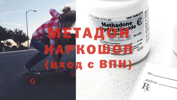 мяу мяу мука Баксан